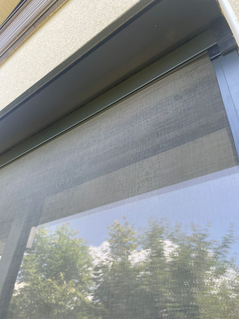 Moustiquaires Annecy